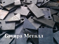 Резка, рубка листового проката под заказ
